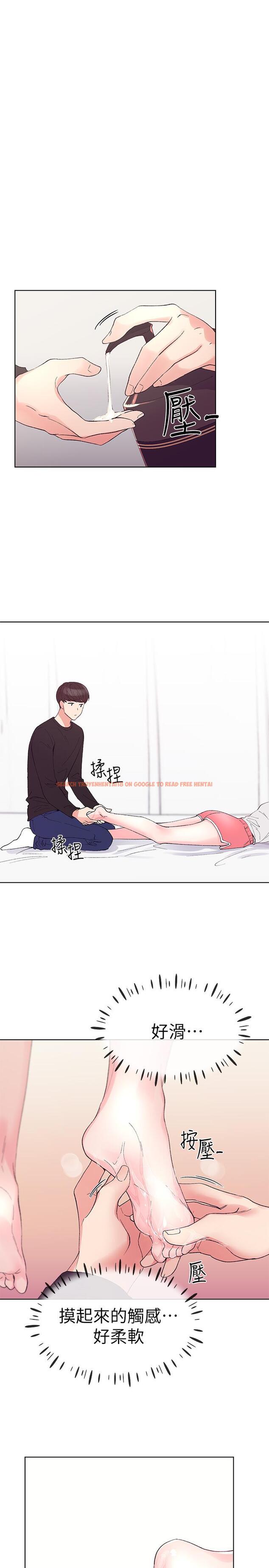 查看漫画重考生 - 第61話-好想在姐姐屁股上磨蹭 - www.tymanga.com中的449713图片