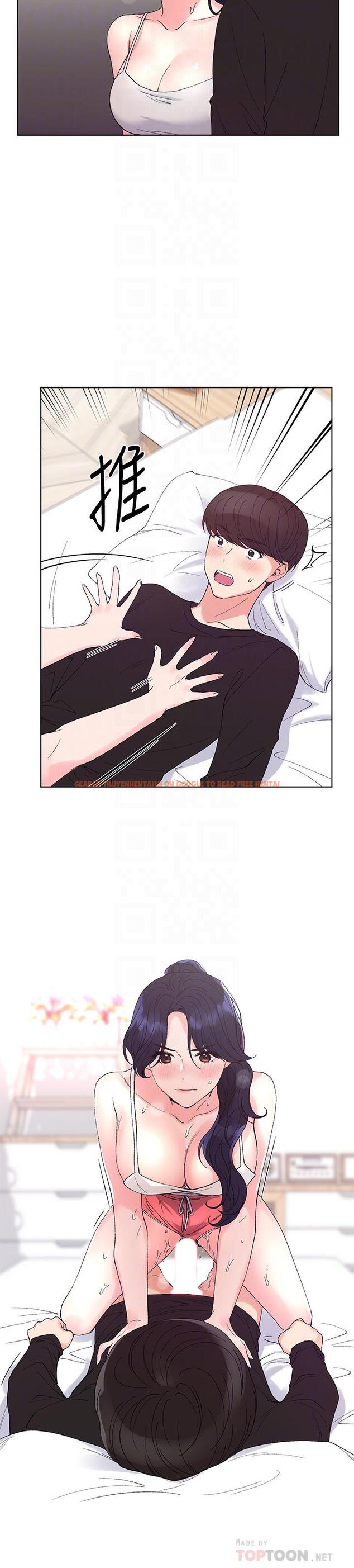 查看漫画重考生 - 第62話-想放進其他洞裡 - www.tymanga.com中的451590图片