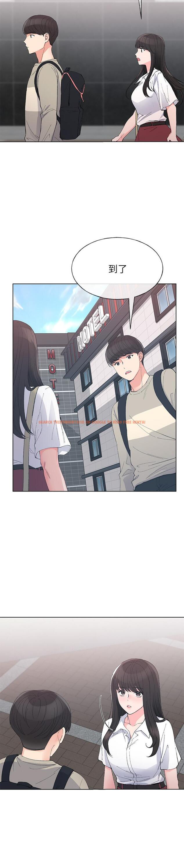 查看漫画重考生 - 第63話-去摩鐵“讀書” - www.tymanga.com中的453178图片 查看漫画重考生 - 第63話-去摩鐵“讀書” - www.tymanga.com中的453178图片