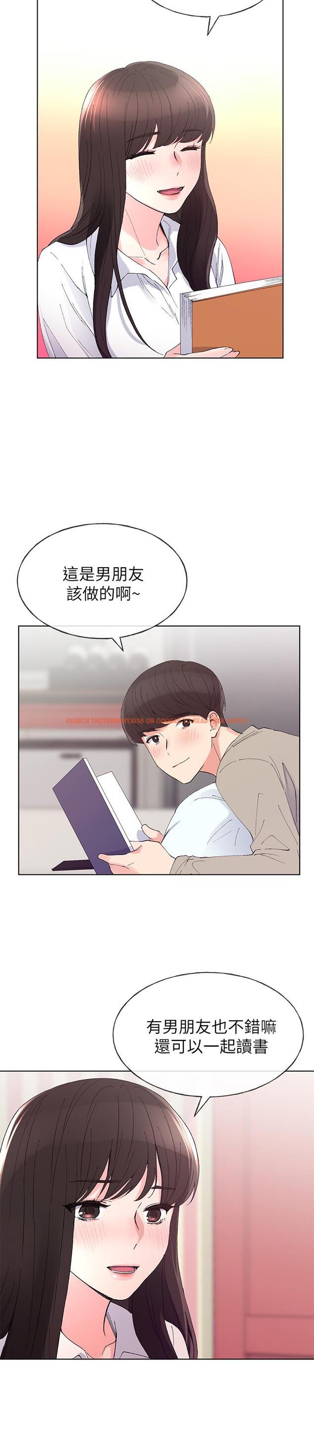 查看漫画重考生 - 第63話-去摩鐵“讀書” - www.tymanga.com中的453182图片 查看漫画重考生 - 第63話-去摩鐵“讀書” - www.tymanga.com中的453182图片