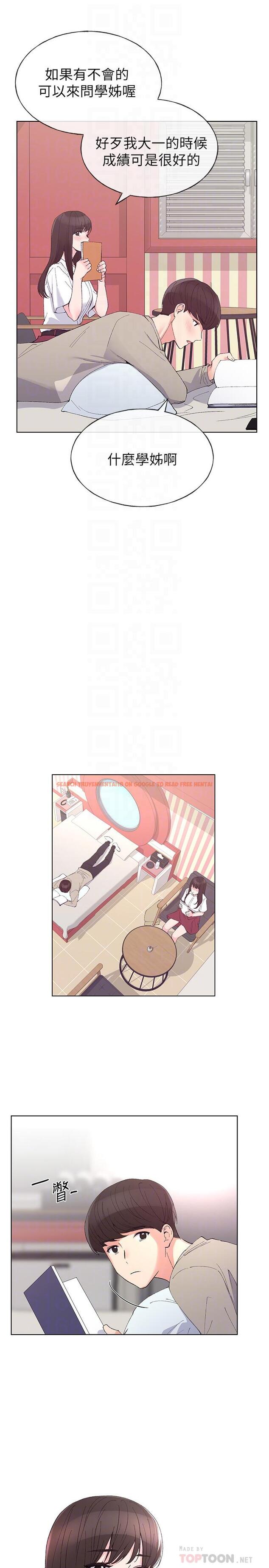 查看漫画重考生 - 第63話-去摩鐵“讀書” - www.tymanga.com中的453183图片 查看漫画重考生 - 第63話-去摩鐵“讀書” - www.tymanga.com中的453183图片