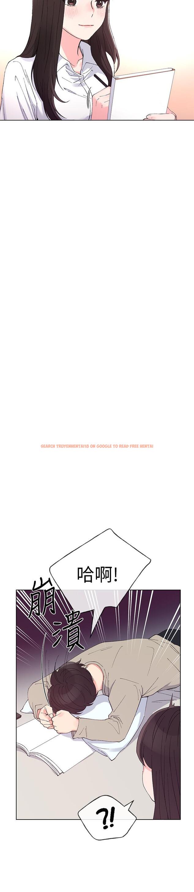 查看漫画重考生 - 第63話-去摩鐵“讀書” - www.tymanga.com中的453184图片 查看漫画重考生 - 第63話-去摩鐵“讀書” - www.tymanga.com中的453184图片