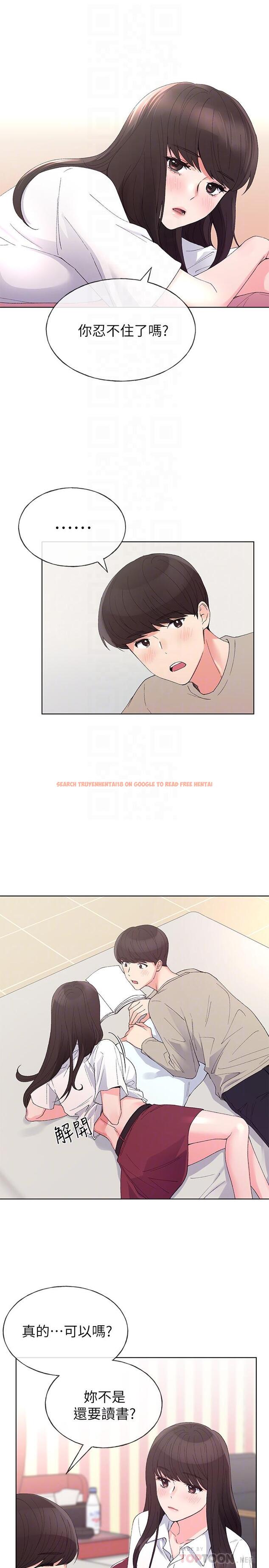 查看漫画重考生 - 第63話-去摩鐵“讀書” - www.tymanga.com中的453189图片 查看漫画重考生 - 第63話-去摩鐵“讀書” - www.tymanga.com中的453189图片