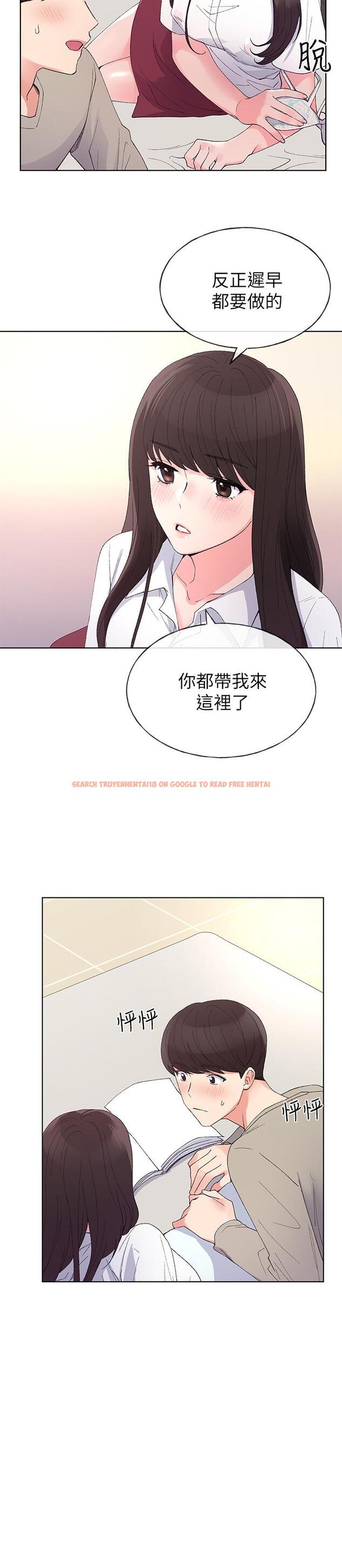查看漫画重考生 - 第63話-去摩鐵“讀書” - www.tymanga.com中的453190图片 查看漫画重考生 - 第63話-去摩鐵“讀書” - www.tymanga.com中的453190图片