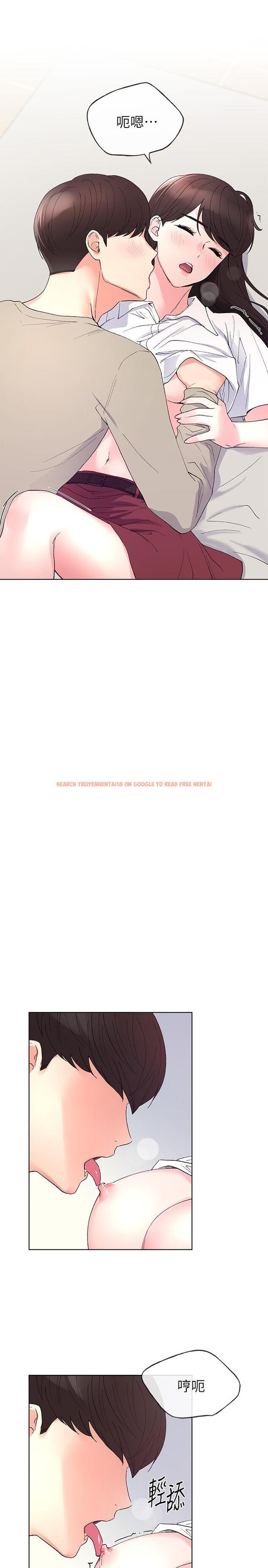 查看漫画重考生 - 第63話-去摩鐵“讀書” - www.tymanga.com中的453193图片 查看漫画重考生 - 第63話-去摩鐵“讀書” - www.tymanga.com中的453193图片