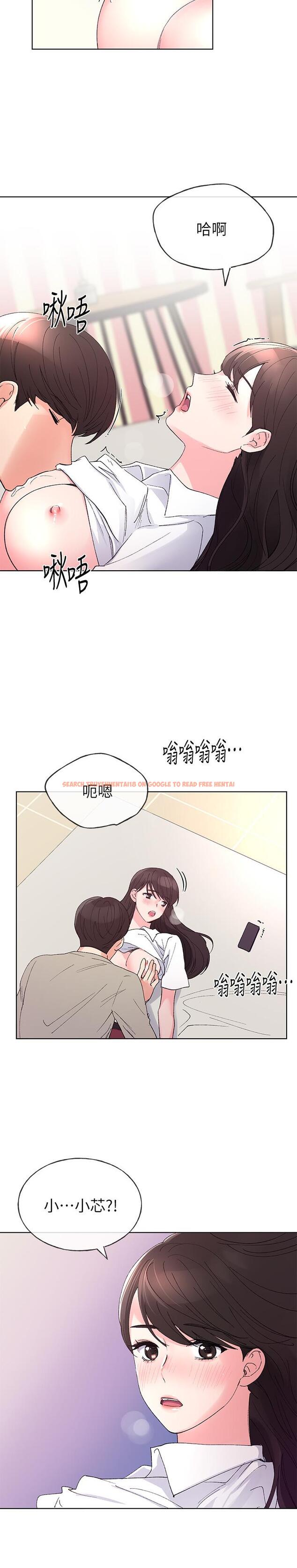 查看漫画重考生 - 第63話-去摩鐵“讀書” - www.tymanga.com中的453194图片 查看漫画重考生 - 第63話-去摩鐵“讀書” - www.tymanga.com中的453194图片