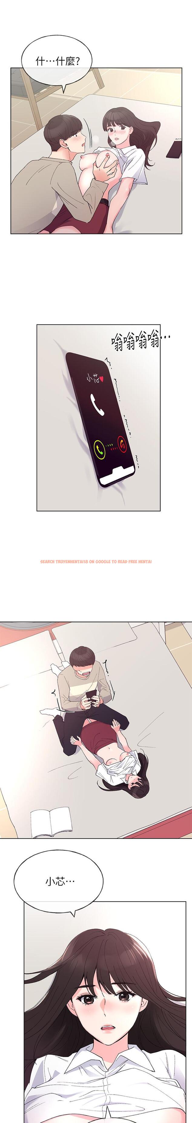 查看漫画重考生 - 第63話-去摩鐵“讀書” - www.tymanga.com中的453195图片 查看漫画重考生 - 第63話-去摩鐵“讀書” - www.tymanga.com中的453195图片