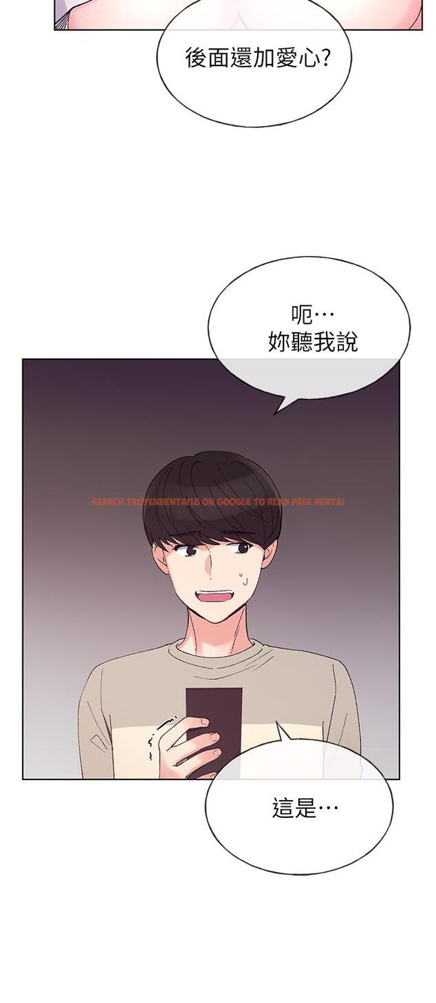 查看漫画重考生 - 第63話-去摩鐵“讀書” - www.tymanga.com中的453196图片 查看漫画重考生 - 第63話-去摩鐵“讀書” - www.tymanga.com中的453196图片