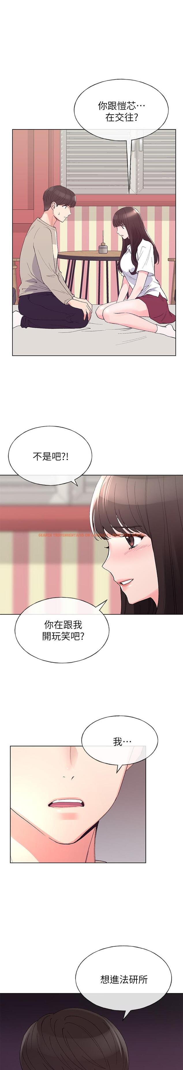 查看漫画重考生 - 第64話-我也想跟你做 - www.tymanga.com中的456688图片