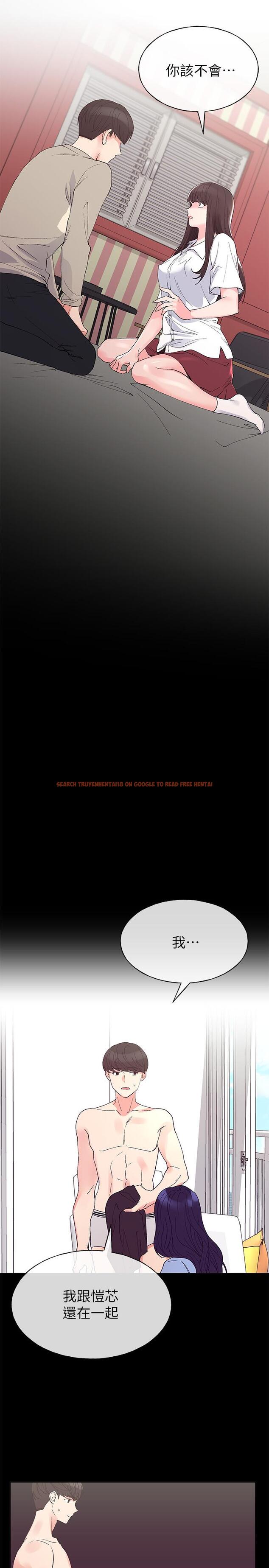 查看漫画重考生 - 第64話-我也想跟你做 - www.tymanga.com中的456690图片