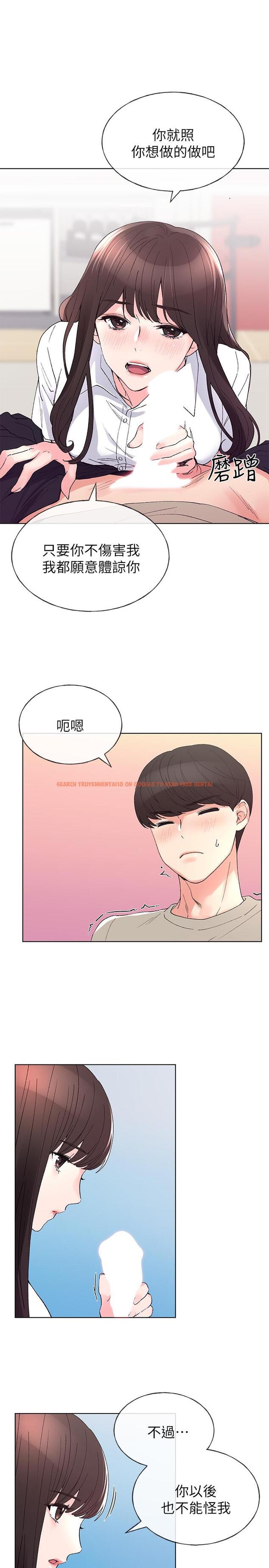 查看漫画重考生 - 第65話-丹雅答應所有要求 - www.tymanga.com中的462250图片