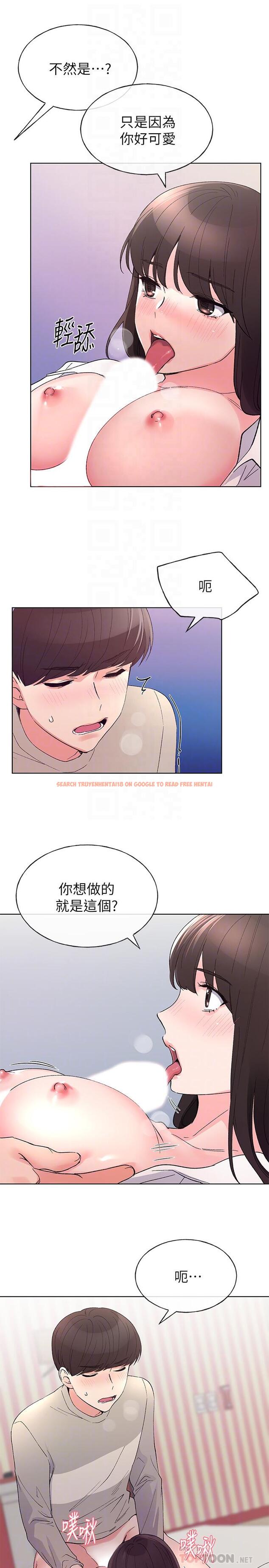 查看漫画重考生 - 第65話-丹雅答應所有要求 - www.tymanga.com中的462263图片