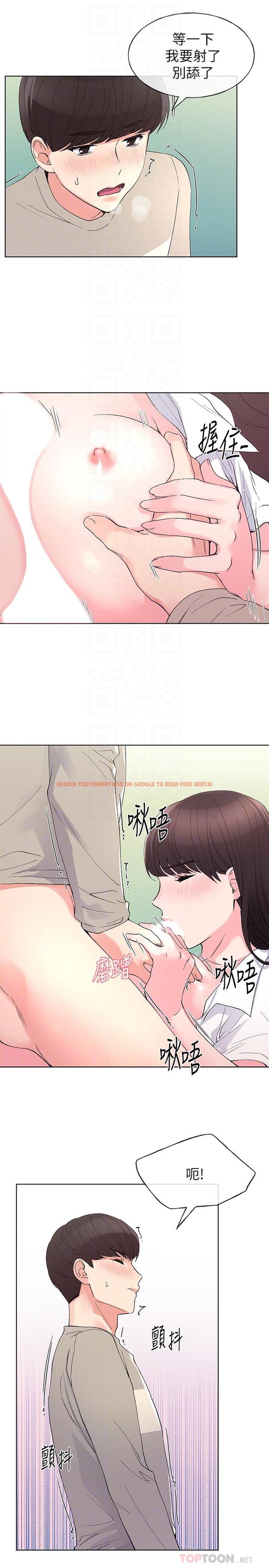 查看漫画重考生 - 第65話-丹雅答應所有要求 - www.tymanga.com中的462265图片