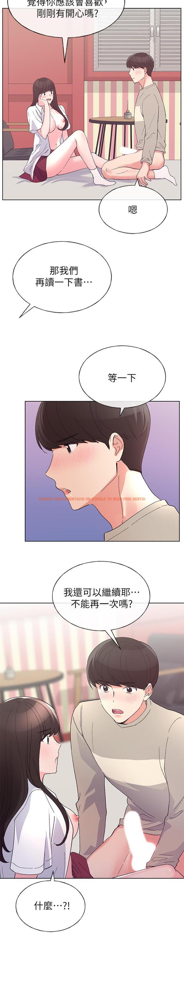 查看漫画重考生 - 第65話-丹雅答應所有要求 - www.tymanga.com中的462268图片