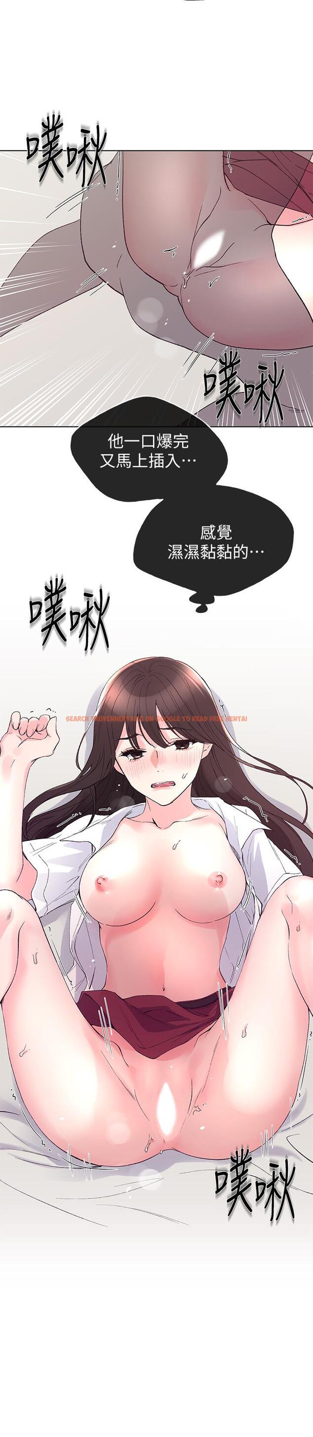 查看漫画重考生 - 第66話-被丹雅動搖了 - www.tymanga.com中的464038图片