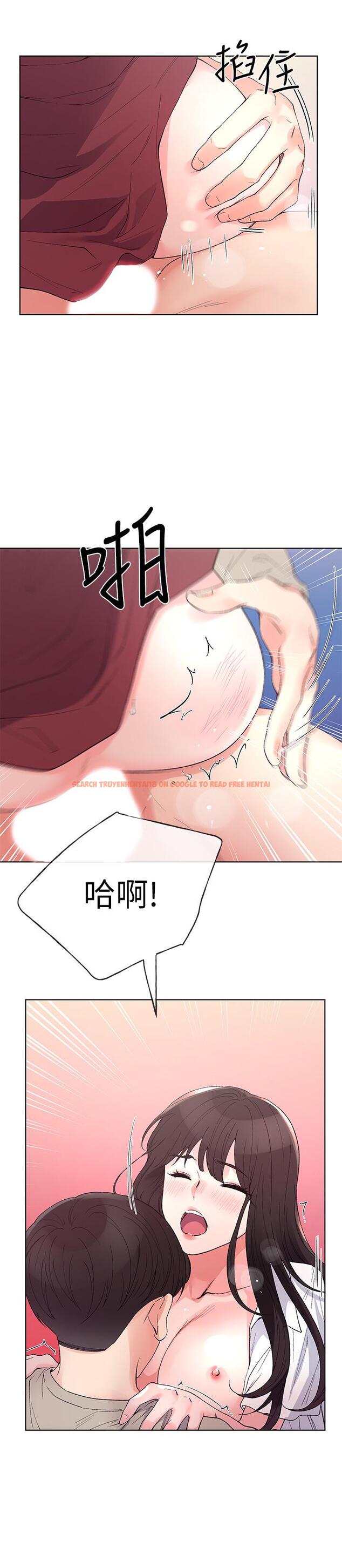 查看漫画重考生 - 第66話-被丹雅動搖了 - www.tymanga.com中的464046图片