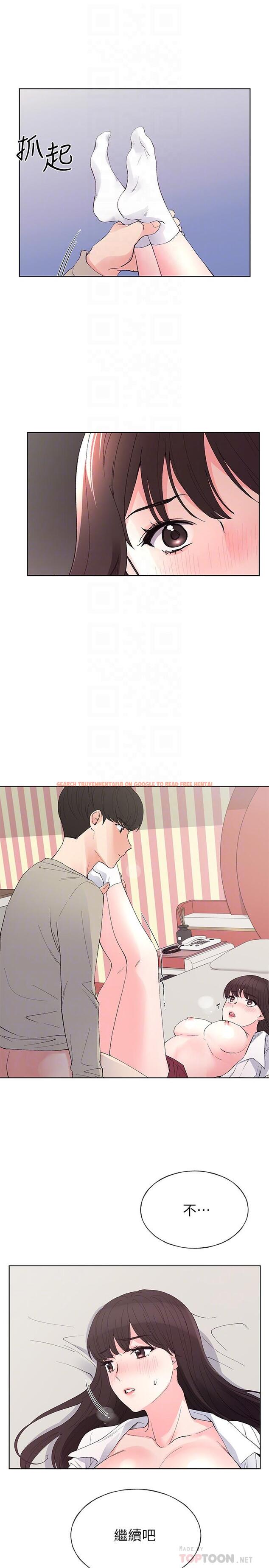 查看漫画重考生 - 第66話-被丹雅動搖了 - www.tymanga.com中的464049图片