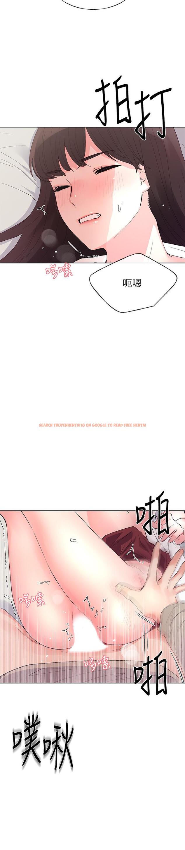 查看漫画重考生 - 第66話-被丹雅動搖了 - www.tymanga.com中的464050图片