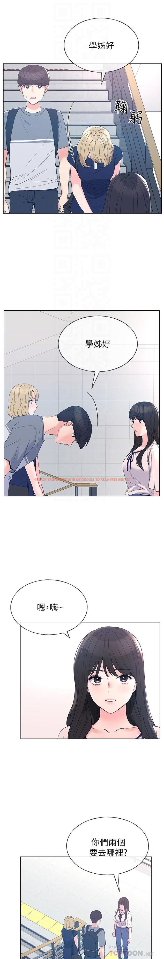 查看漫画重考生 - 第67話-對她失望了 - www.tymanga.com中的466523图片