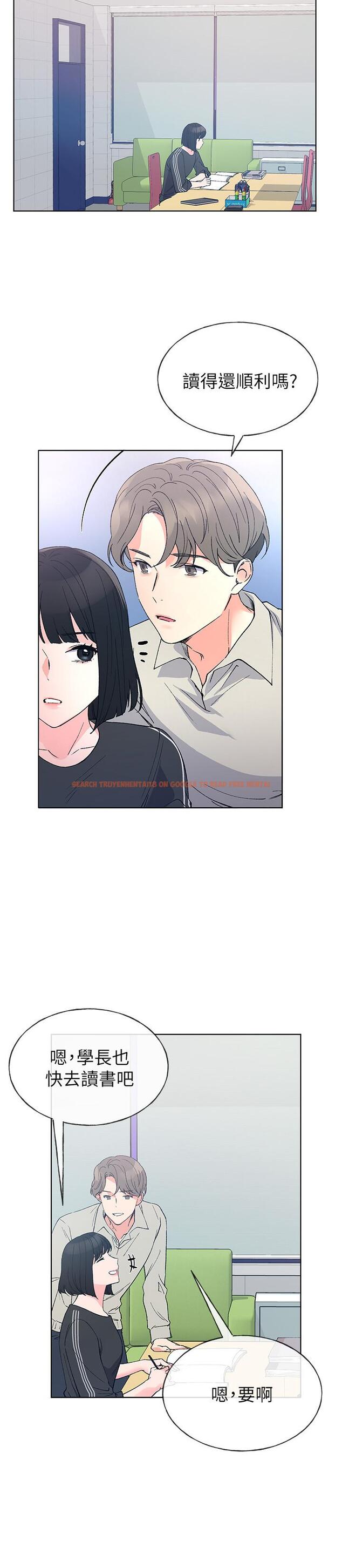 查看漫画重考生 - 第68話-學生會長對丹雅的反擊 - www.tymanga.com中的468744图片