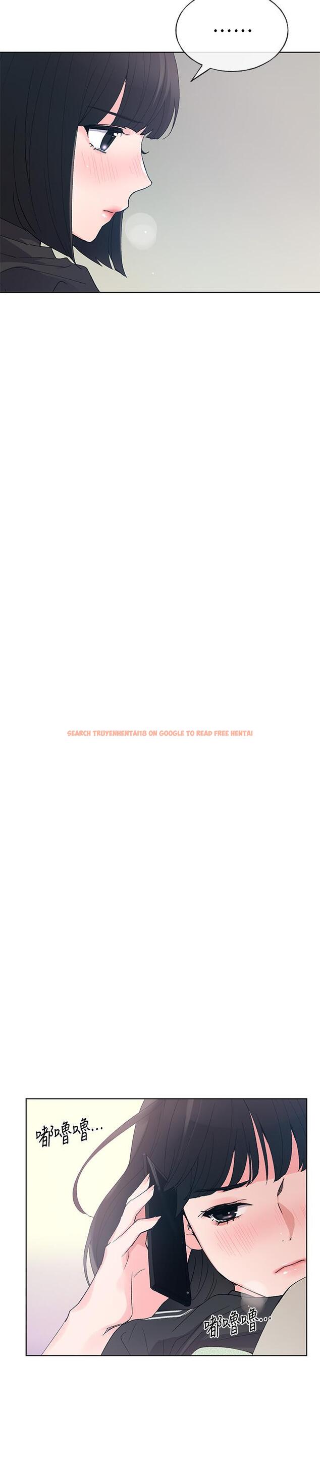 查看漫画重考生 - 第68話-學生會長對丹雅的反擊 - www.tymanga.com中的468750图片