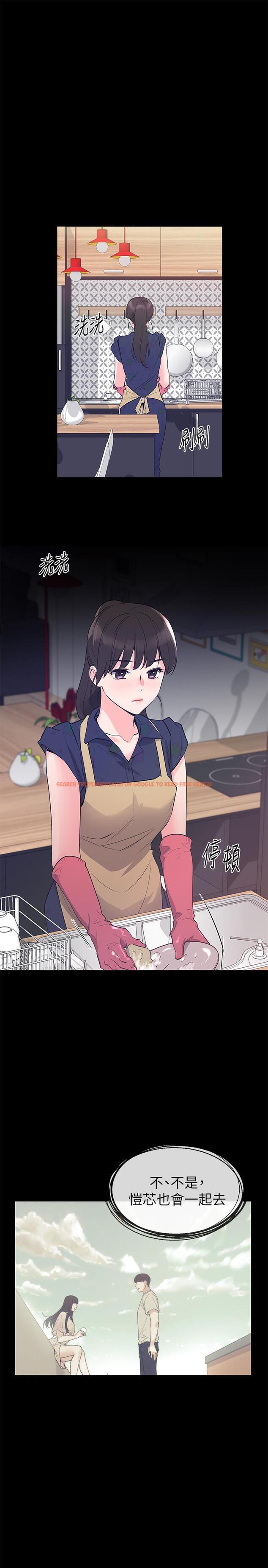 查看漫画重考生 - 第70話-69的快感 - www.tymanga.com中的481583图片