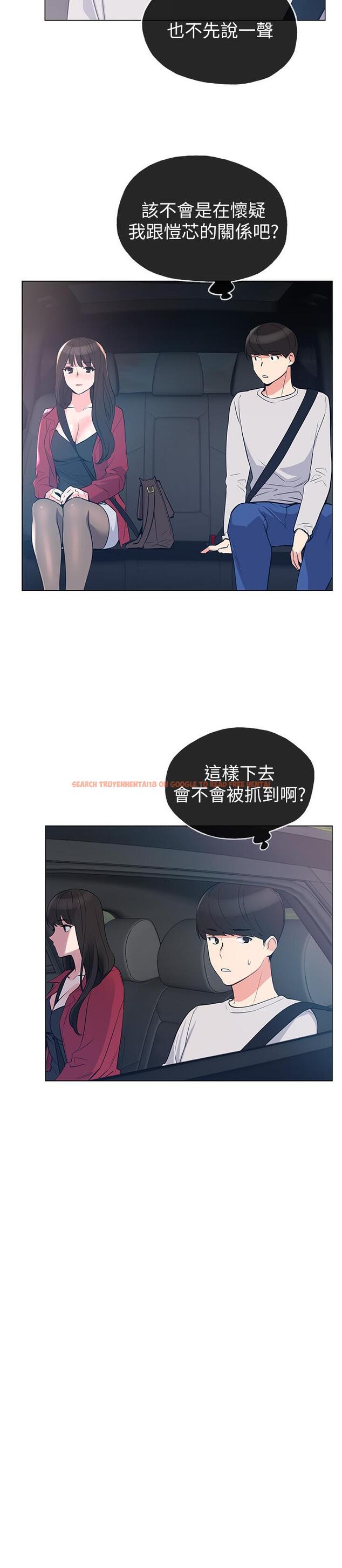 查看漫画重考生 - 第70話-69的快感 - www.tymanga.com中的481591图片