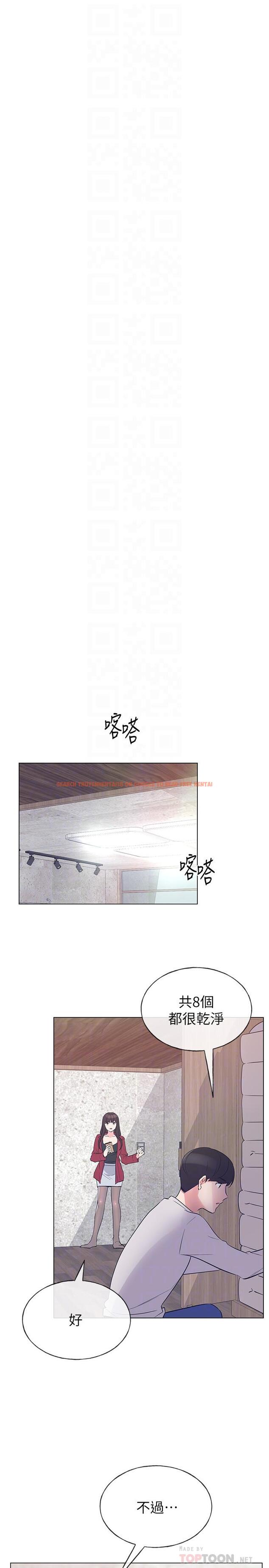 查看漫画重考生 - 第70話-69的快感 - www.tymanga.com中的481600图片