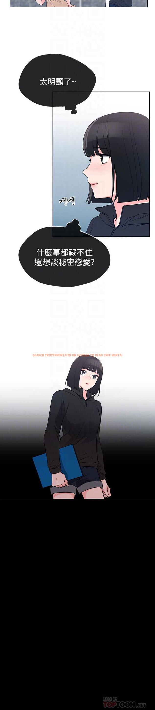 查看漫画重考生 - 第71話-這姿勢，有點色情 - www.tymanga.com中的483419图片