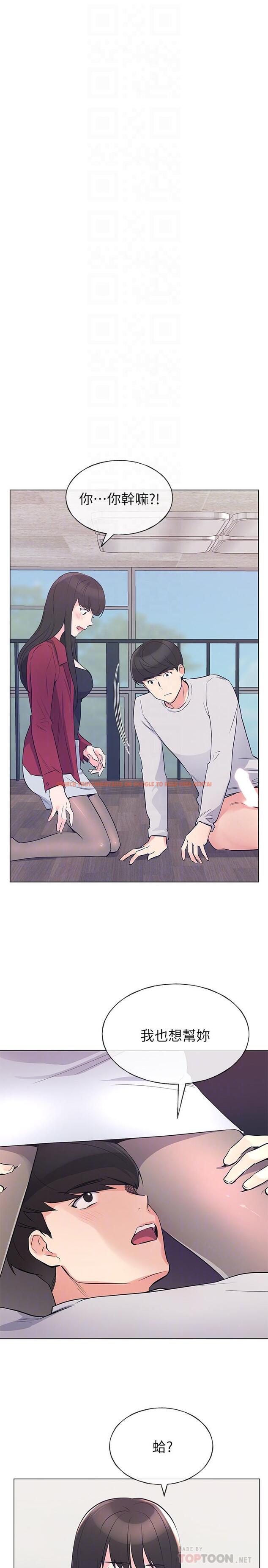 查看漫画重考生 - 第71話-這姿勢，有點色情 - www.tymanga.com中的483423图片