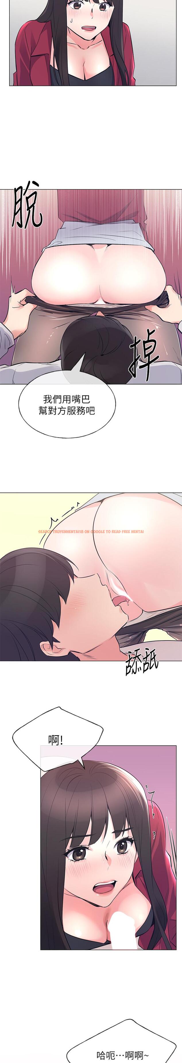 查看漫画重考生 - 第71話-這姿勢，有點色情 - www.tymanga.com中的483424图片