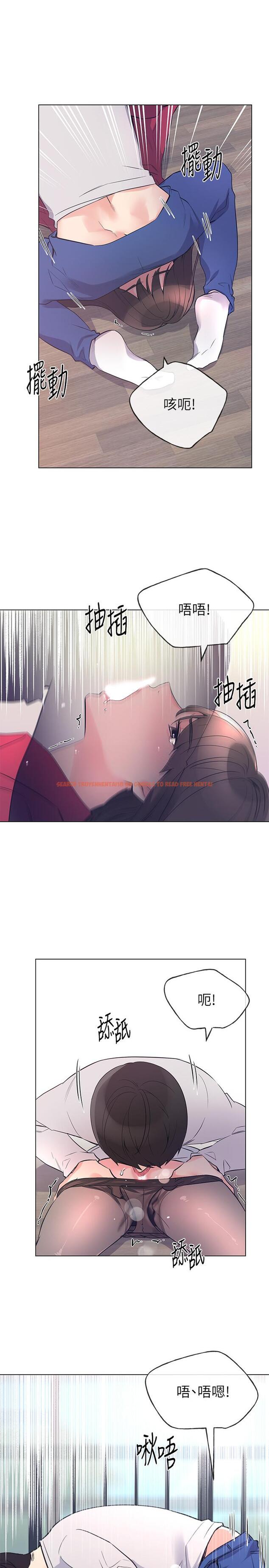 查看漫画重考生 - 第71話-這姿勢，有點色情 - www.tymanga.com中的483432图片