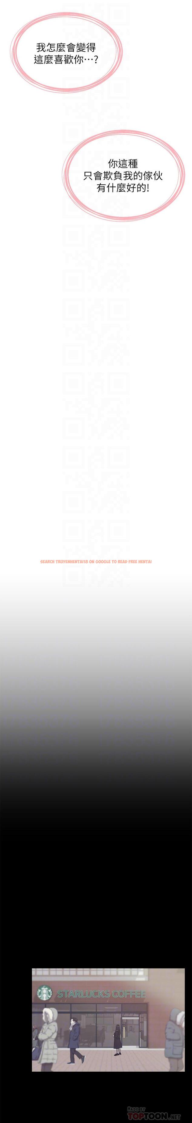 查看漫画重考生 - 第72話-想從絲襪之間插入 - www.tymanga.com中的485165图片