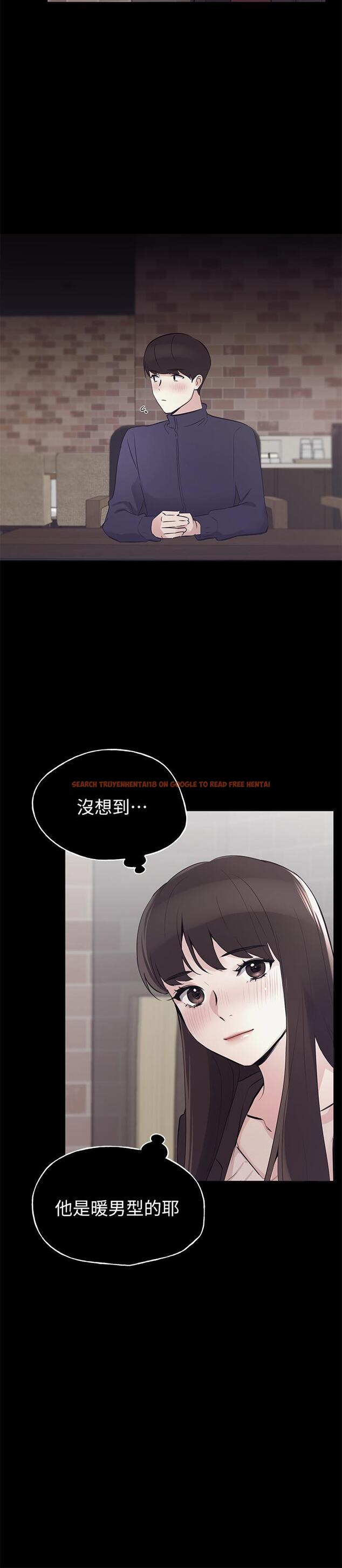 查看漫画重考生 - 第72話-想從絲襪之間插入 - www.tymanga.com中的485170图片