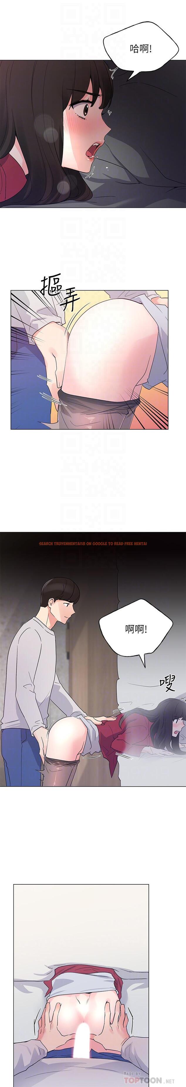 查看漫画重考生 - 第73話-丹雅被馴服了 - www.tymanga.com中的487243图片