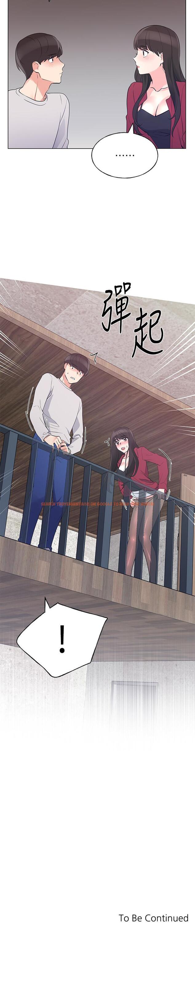 查看漫画重考生 - 第73話-丹雅被馴服了 - www.tymanga.com中的487259图片