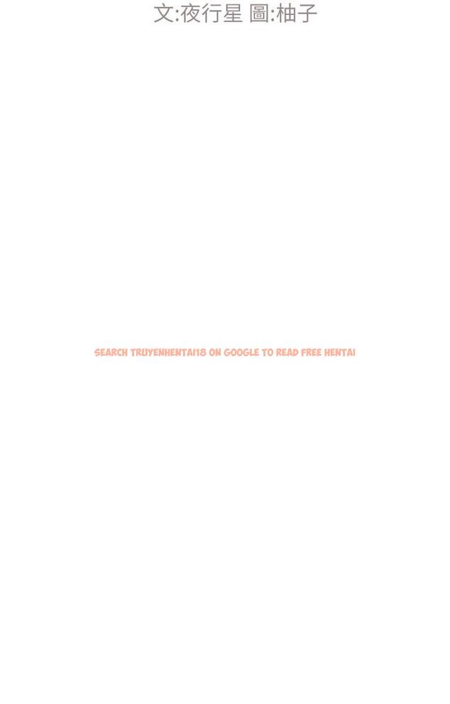 查看漫画重考生 - 第74話-察覺兩人的關係了？ - www.tymanga.com中的489019图片