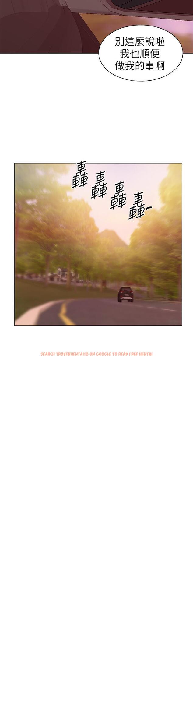 查看漫画重考生 - 第74話-察覺兩人的關係了？ - www.tymanga.com中的489031图片