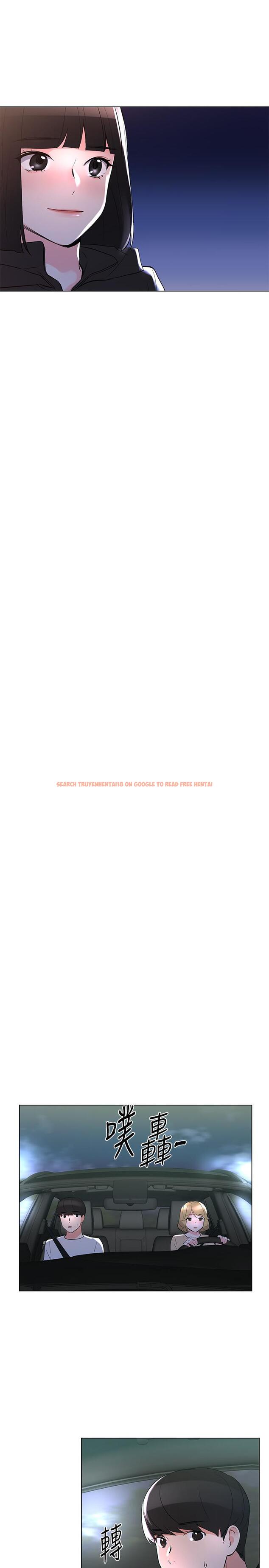 查看漫画重考生 - 第74話-察覺兩人的關係了？ - www.tymanga.com中的489036图片