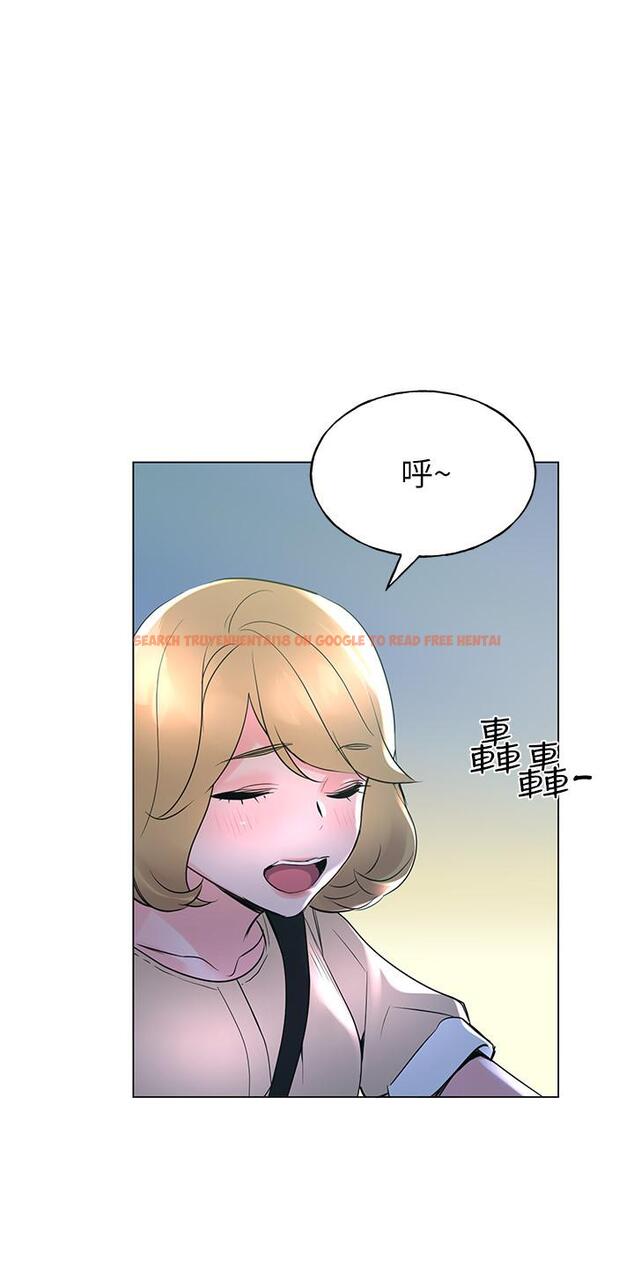 查看漫画重考生 - 第74話-察覺兩人的關係了？ - www.tymanga.com中的489042图片