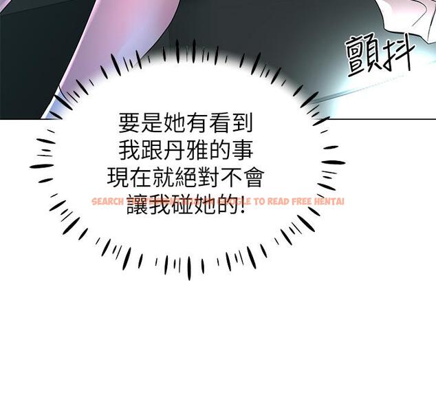 查看漫画重考生 - 第74話-察覺兩人的關係了？ - www.tymanga.com中的489045图片