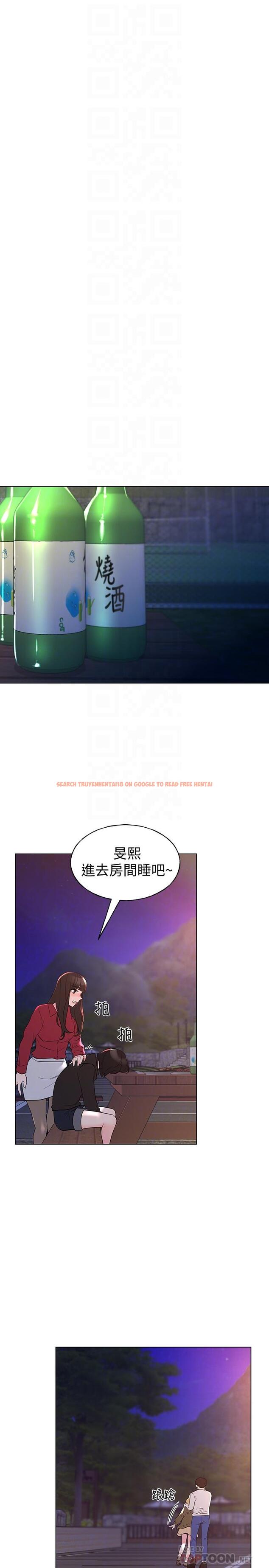 查看漫画重考生 - 第77話-其他人還在耶 - www.tymanga.com中的494706图片