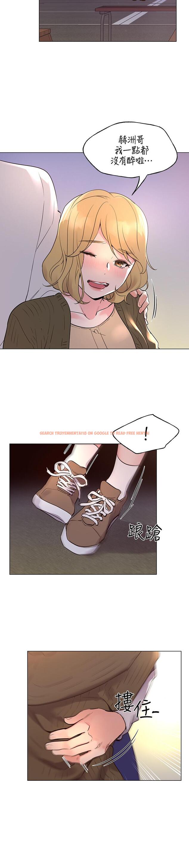 查看漫画重考生 - 第77話-其他人還在耶 - www.tymanga.com中的494707图片