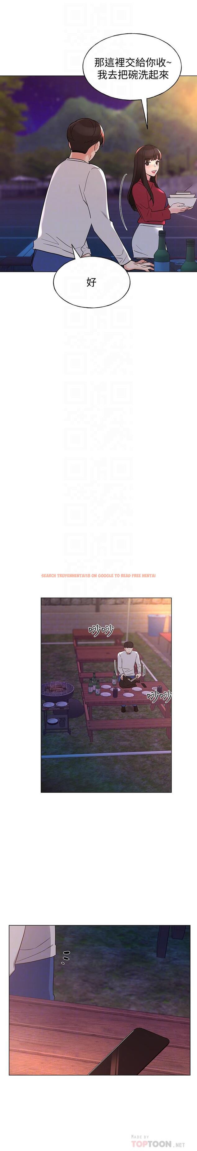 查看漫画重考生 - 第77話-其他人還在耶 - www.tymanga.com中的494714图片