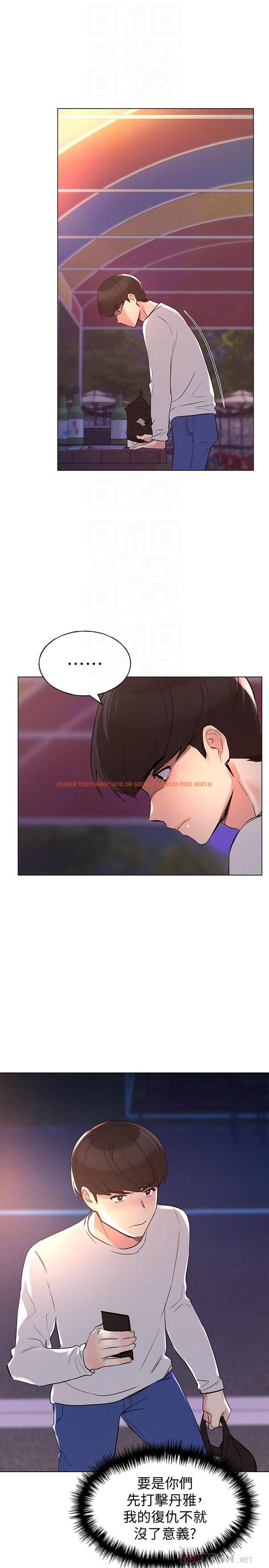 查看漫画重考生 - 第77話-其他人還在耶 - www.tymanga.com中的494718图片