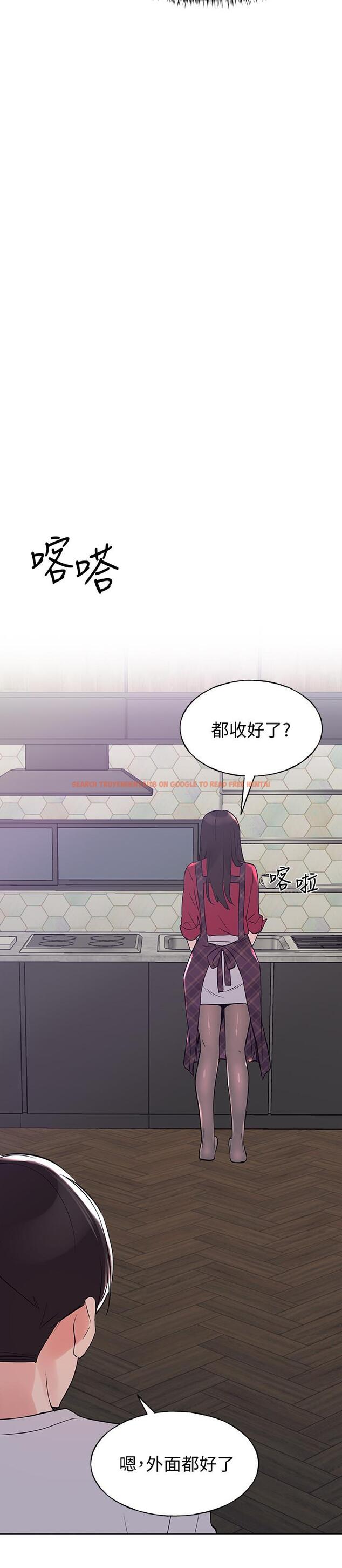 查看漫画重考生 - 第77話-其他人還在耶 - www.tymanga.com中的494719图片