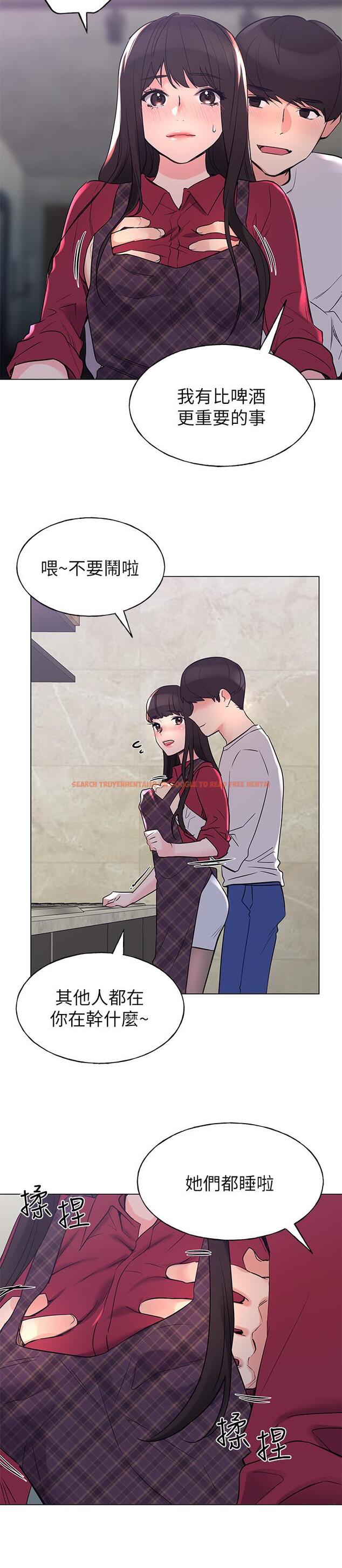 查看漫画重考生 - 第77話-其他人還在耶 - www.tymanga.com中的494721图片