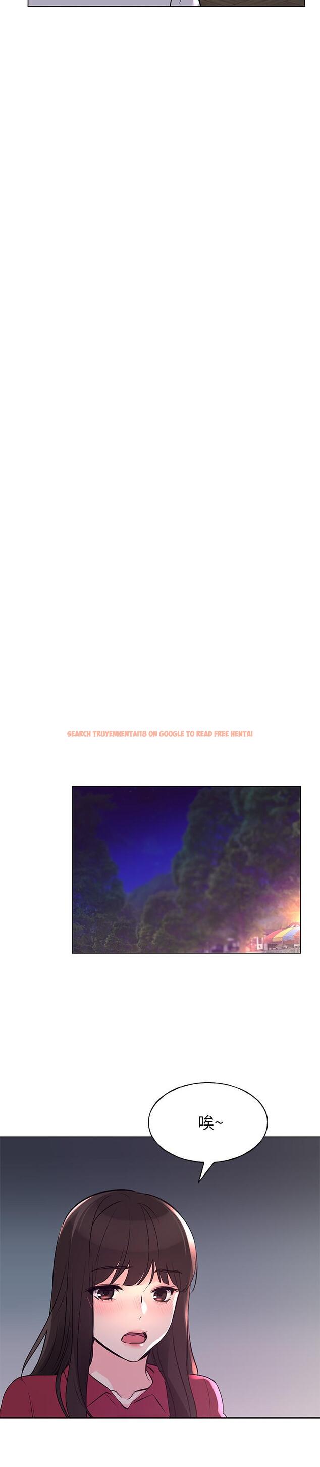 查看漫画重考生 - 第77話-其他人還在耶 - www.tymanga.com中的494723图片