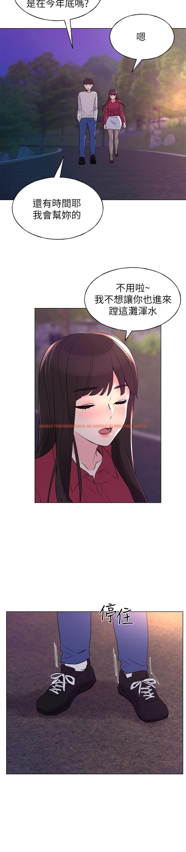 查看漫画重考生 - 第77話-其他人還在耶 - www.tymanga.com中的494727图片