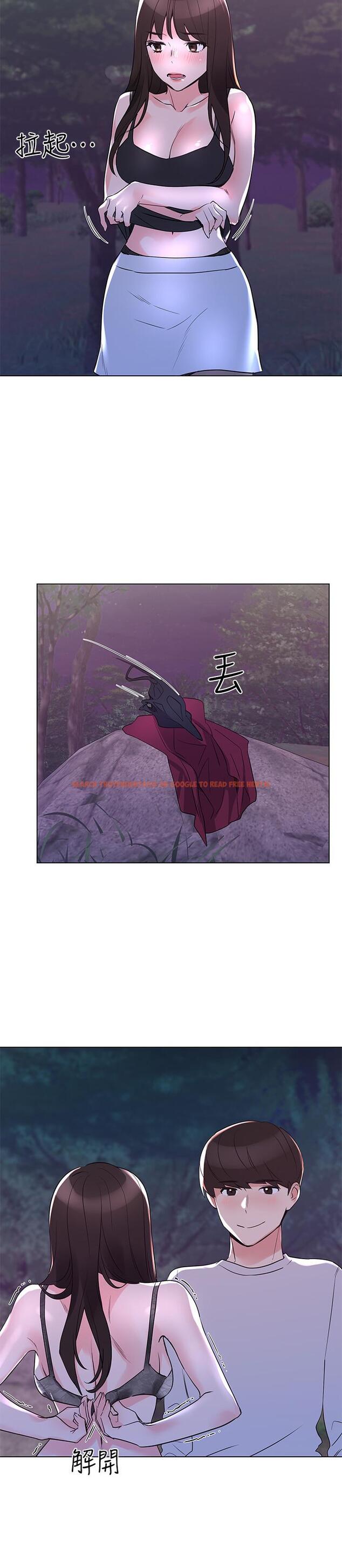 查看漫画重考生 - 第78話-在野外裸露而興奮的丹雅 - www.tymanga.com中的496872图片